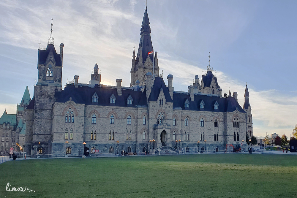 Ottawa - Colline du Parlement 1
